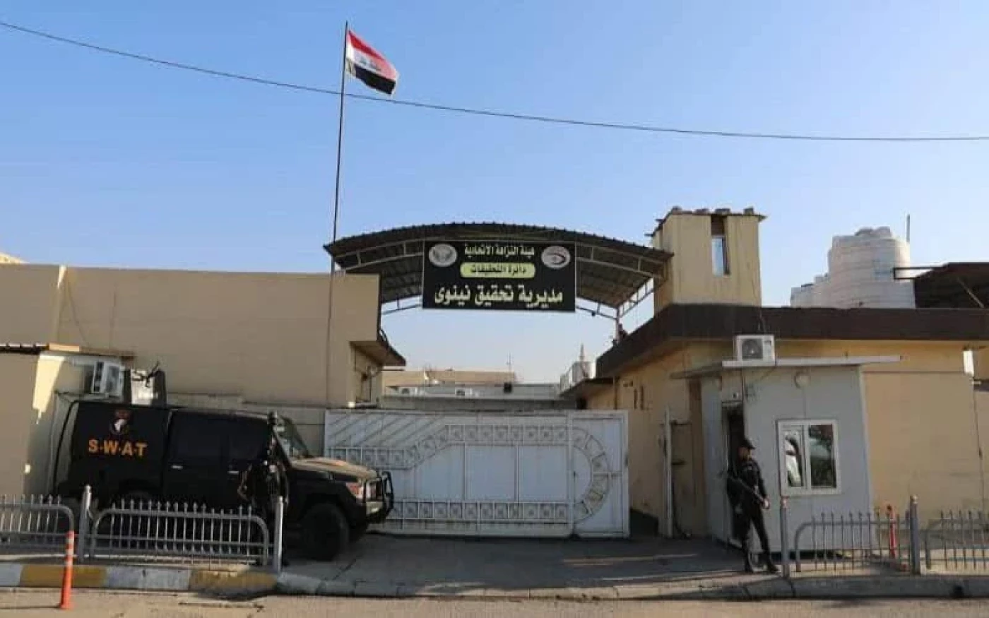 بينهم موظفة بالتربية.. اعتقال 5 موظفين بتهم اختلاس ورشى ووعود بالتعيين في نينوى