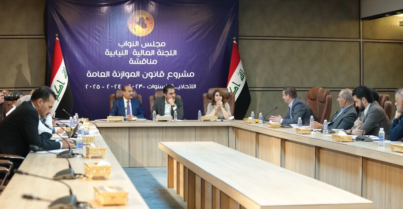المالية النيابية لا تعرف أسباب "الغموض الحكومي" في ملف جداول الموازنة