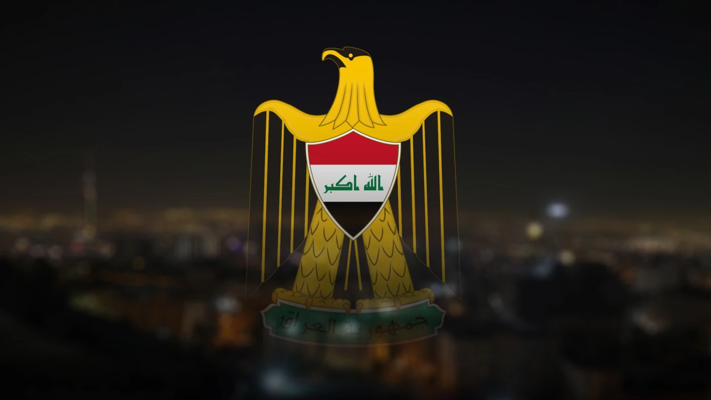 العراق يدين "العدوان" على إيران ويحذر من مغبة الصمت على "السلوك الصهيوني"
