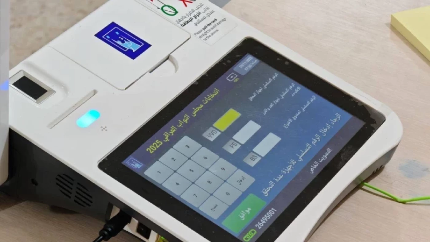 المفوضية: أصوات الناخبين مؤمنة بالكامل ولا يمكن التلاعب بها