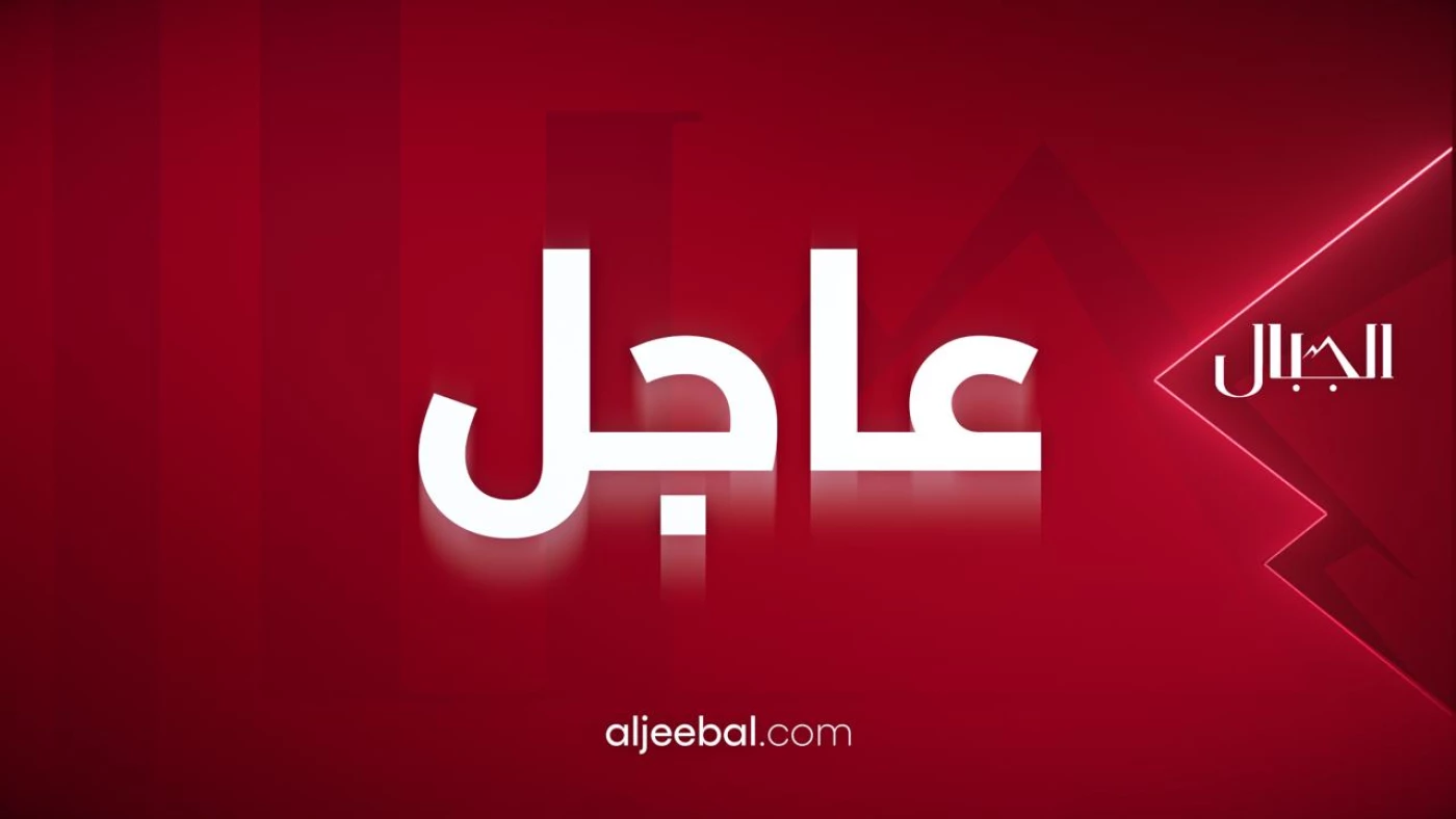 مصدر لـ"الجبال": مجلس الوزراء يوافق على صرف رواتب موظفي كوردستان لشهر حزيران