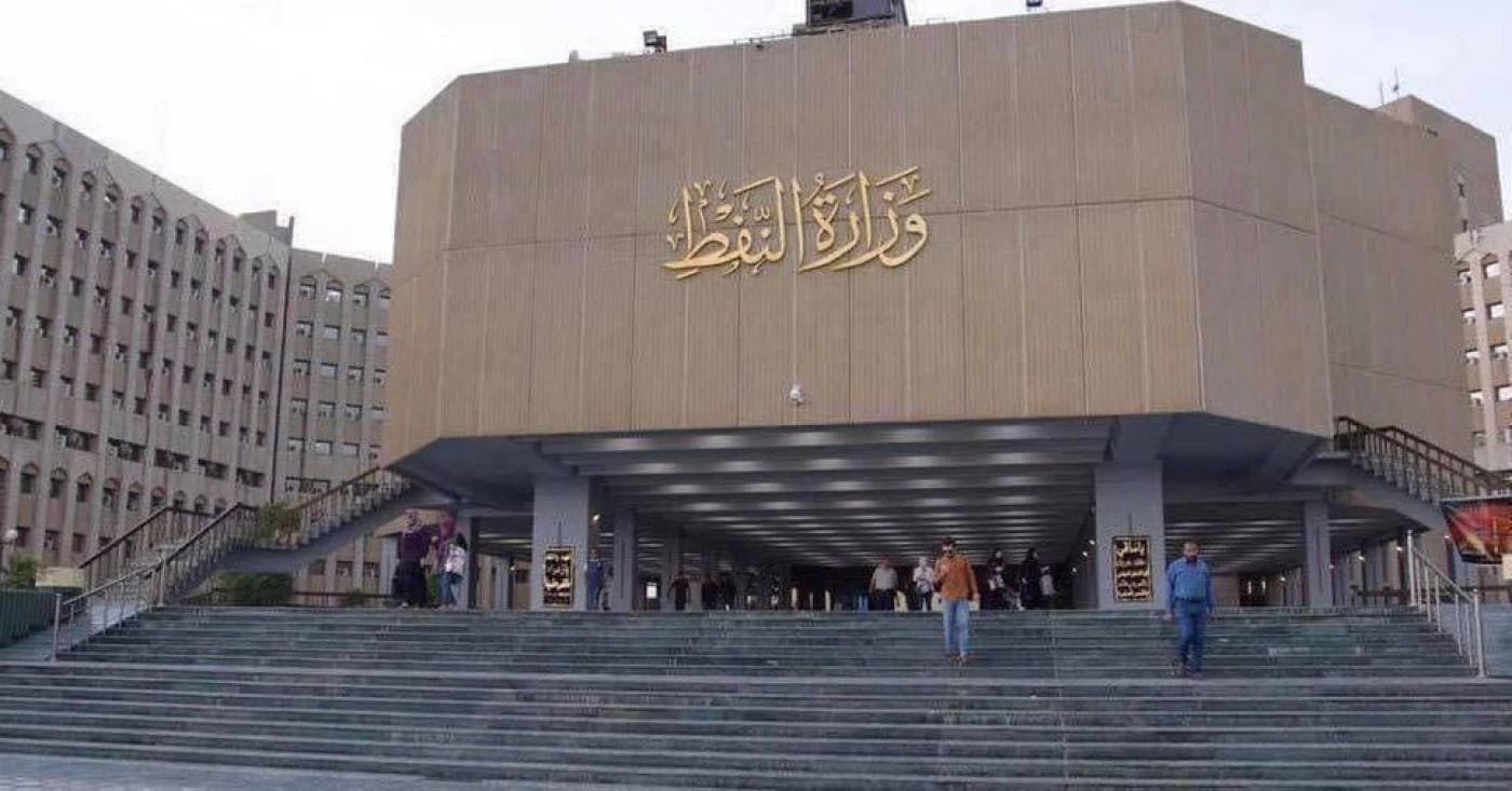 النفط: نرحب بالتعامل مع الشركات الأميركية.. لكن التعامل معها بمعزل عن بغداد "مخالف" 