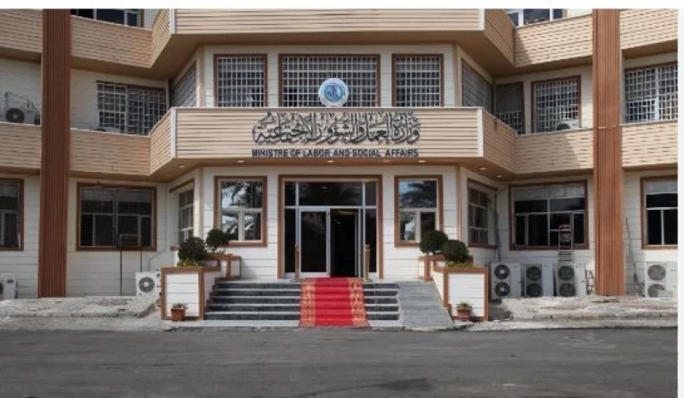 شمول شريحة جديدة برواتب الرعاية الاجتماعية