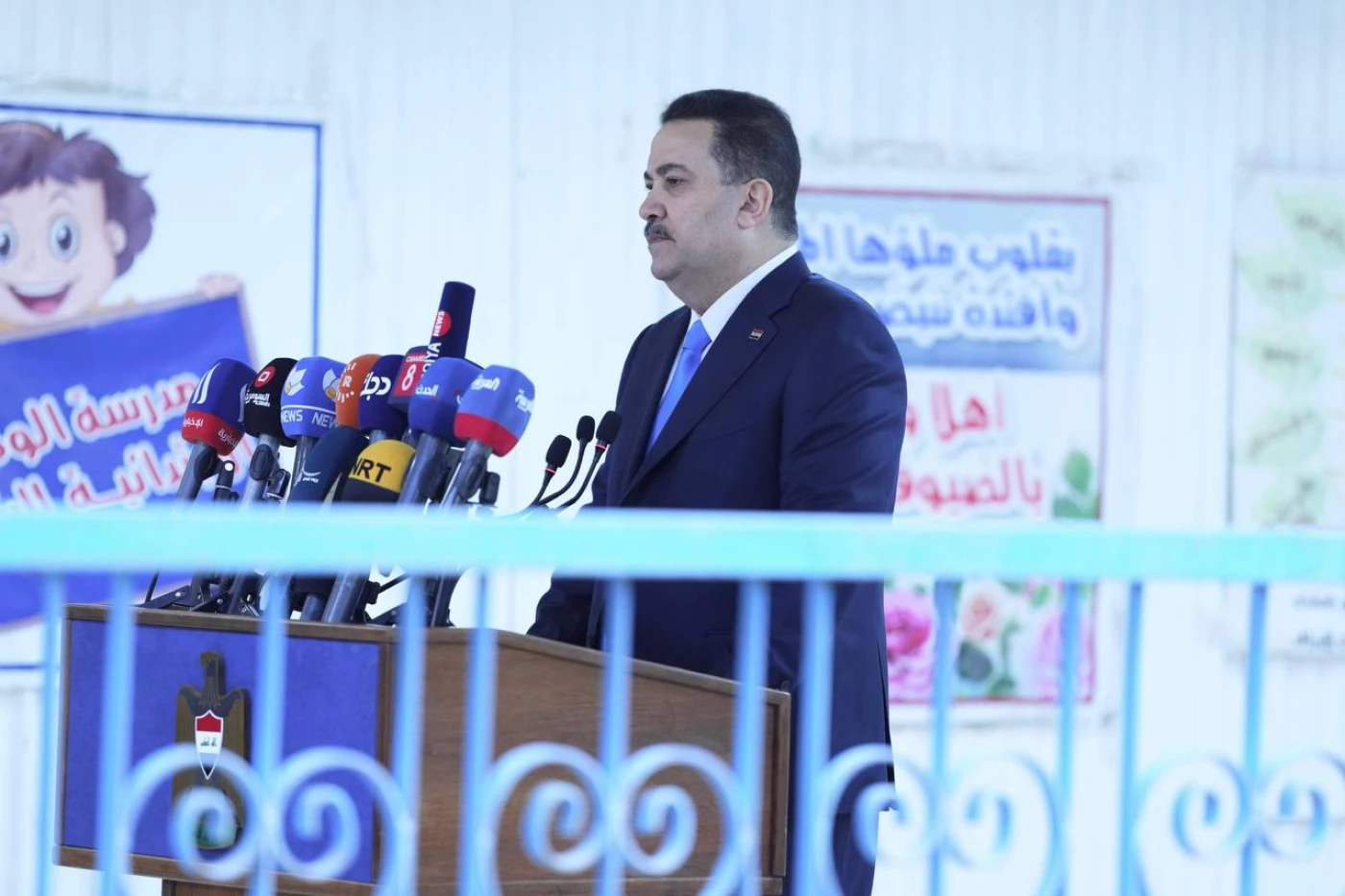 تعطيل الدوام الرسمي يوم غد الأربعاء في العراق