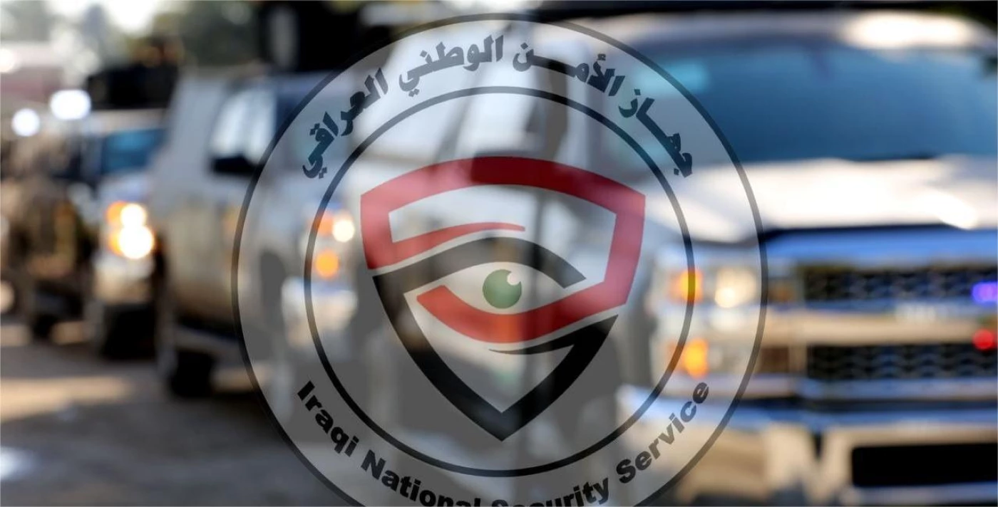 الأمن الوطني يعلن القبض على "أبو نويرة" وتفكيك شبكتين للمخدرات