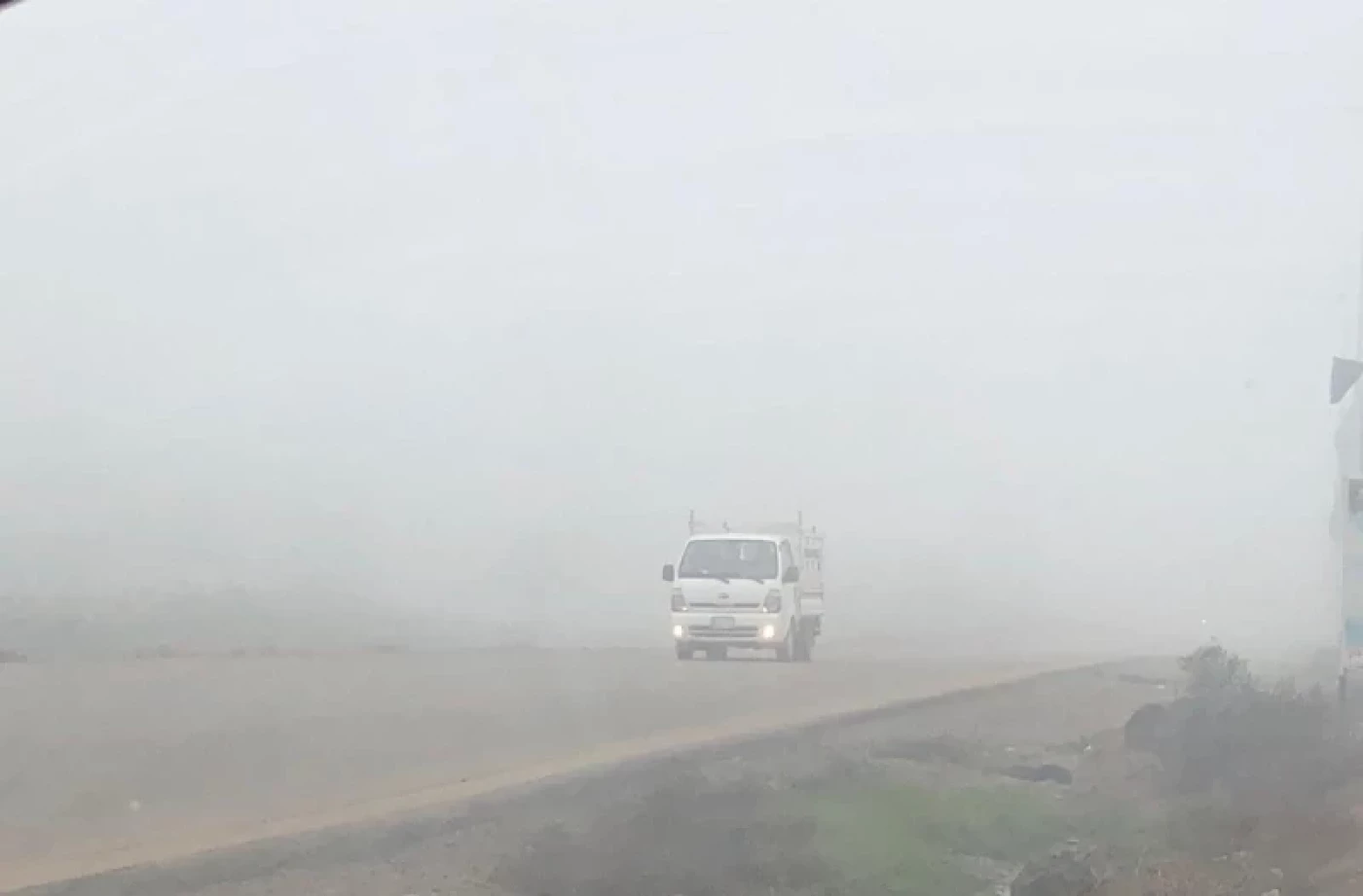 مدى الرؤية أقل من 1 كيلومتر.. ضباب في عدة مناطق عراقية والأنواء الجوية تحذّر