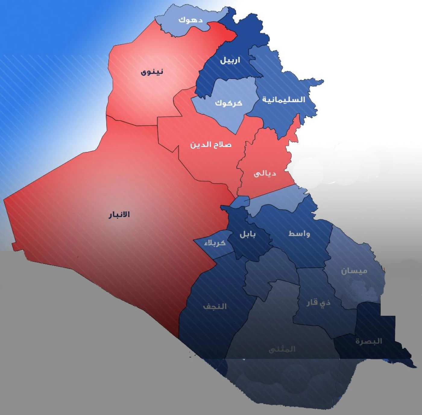 حميد الهايس عن خريطة "الإقليم السُني": يضم مدناً سورية.. وناطحات السحاب على حدود كربلاء