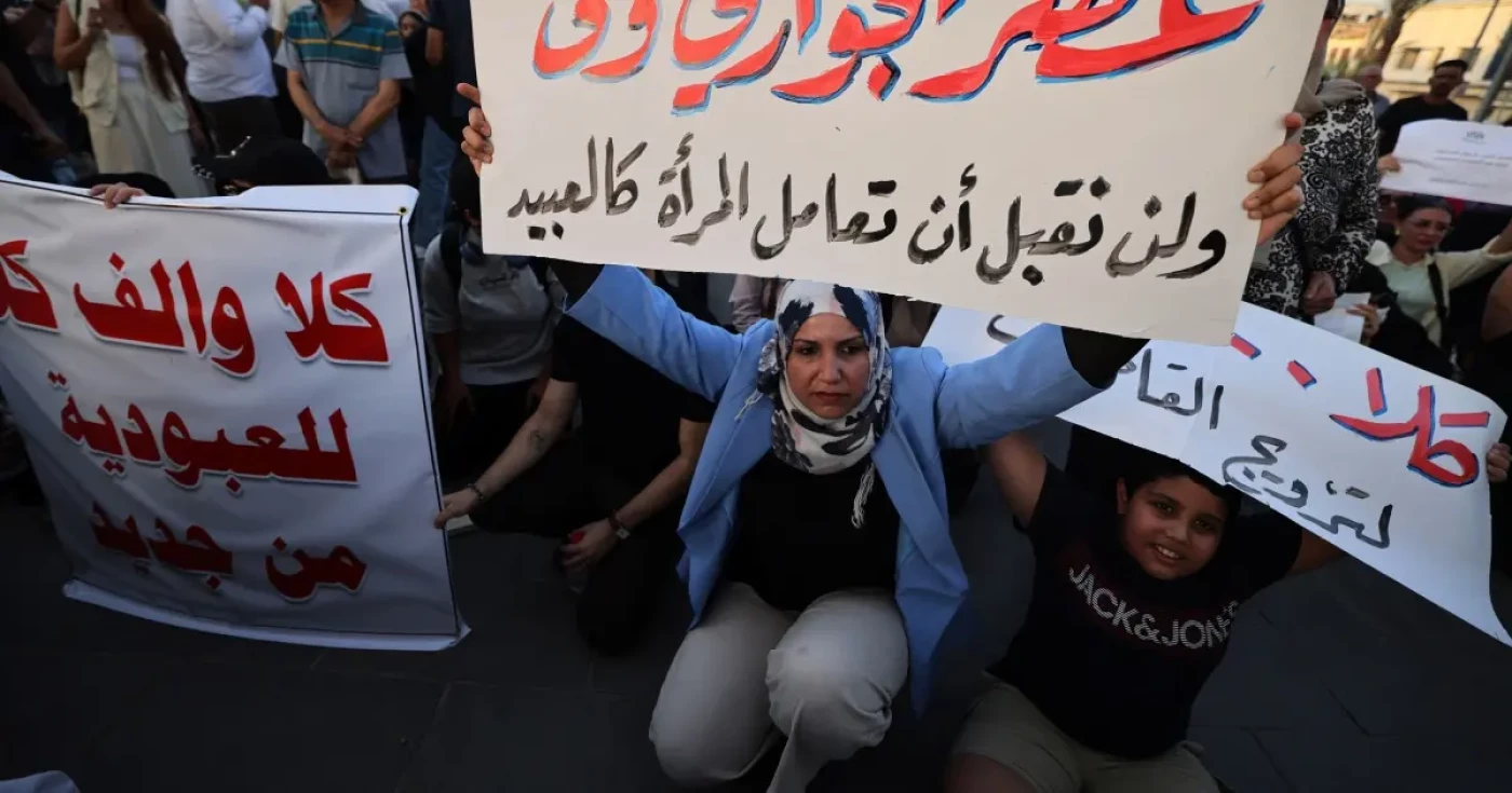 قصّة "غزل" مع طليقها.. "رايتس ووتش": المدوّنة الجعفرية في العراق تزيد التمييز ضد المرأة