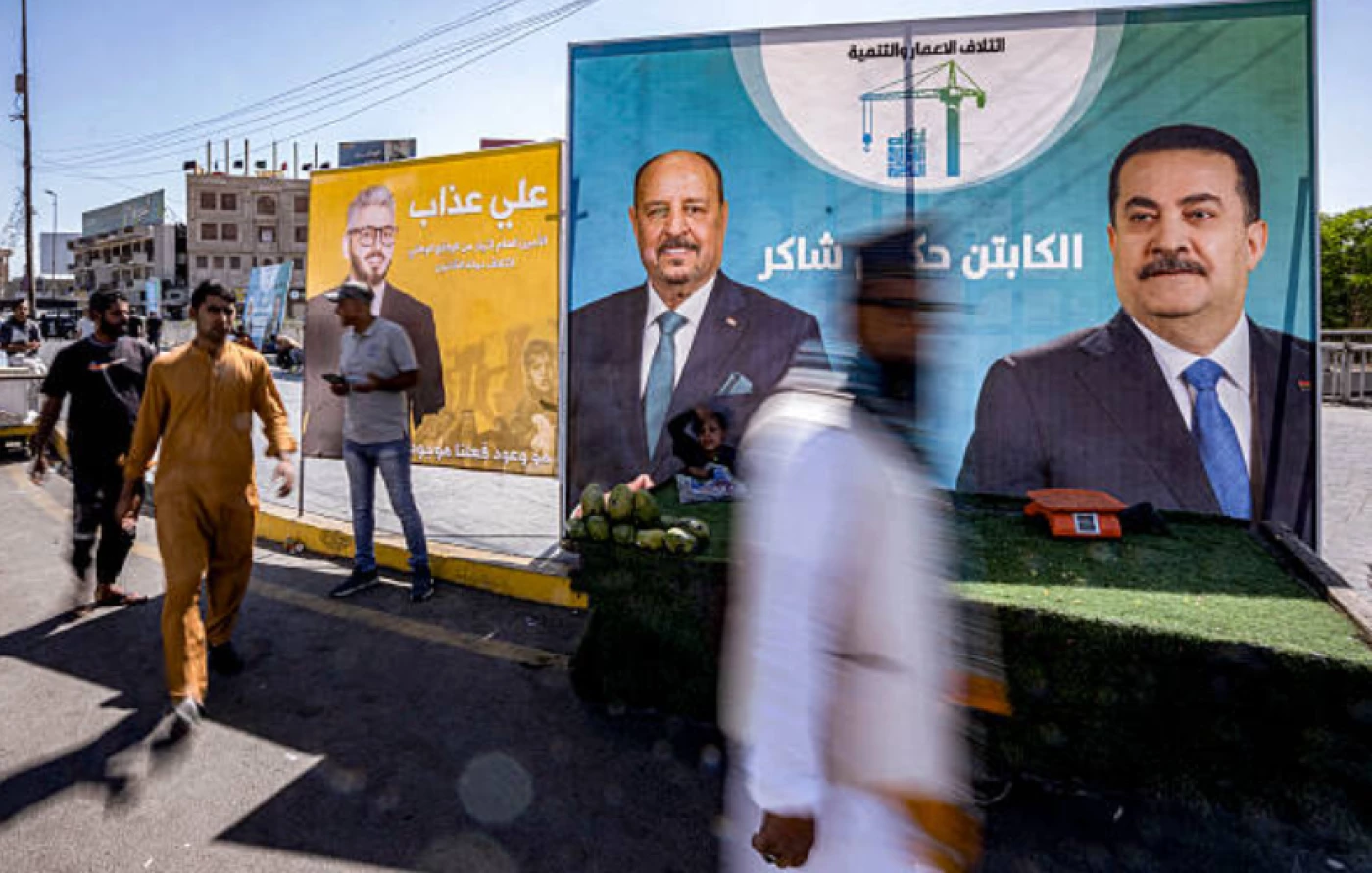 الانتخابات العراقية والأزمة الاقتصادية القادمة