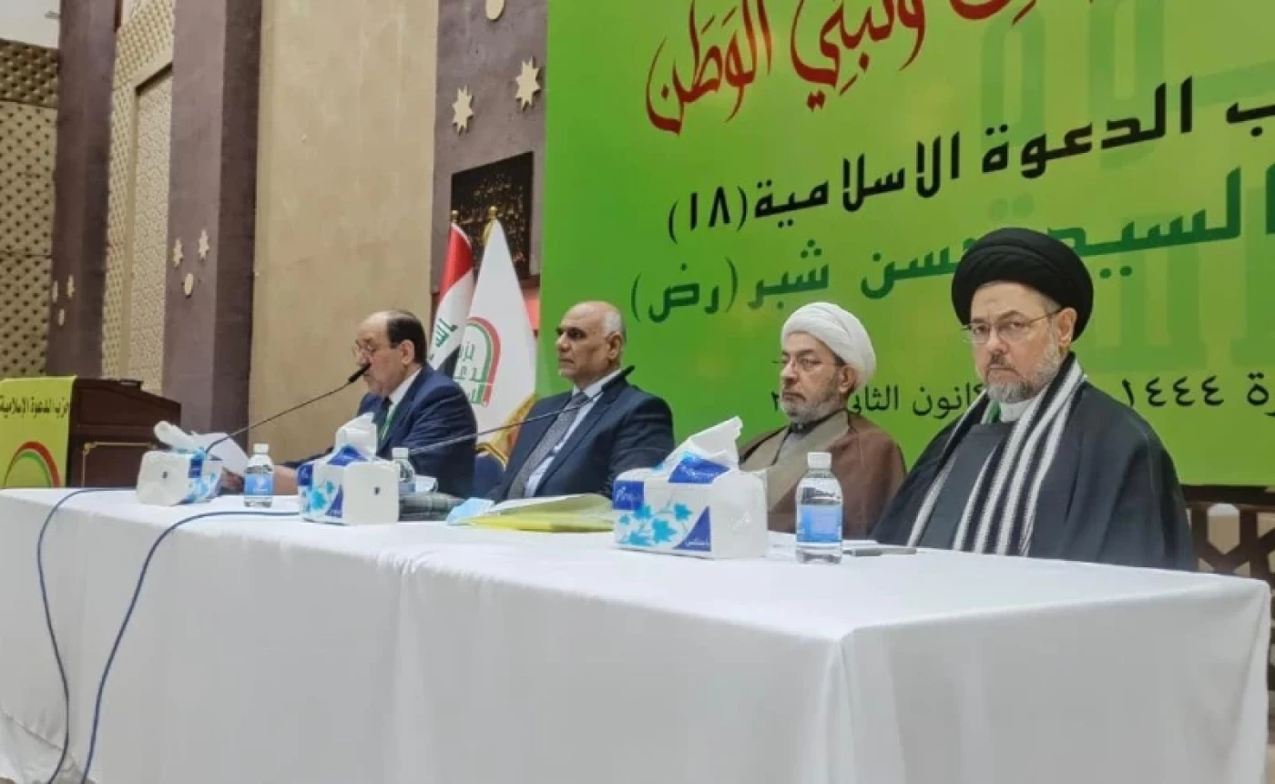 حزب الدعوة يتحدث عن "منعطف اقتصادي صعب" يستدعي اختيار رئيس وزراء قوي: أسرعوا بتشكيل الحكومة