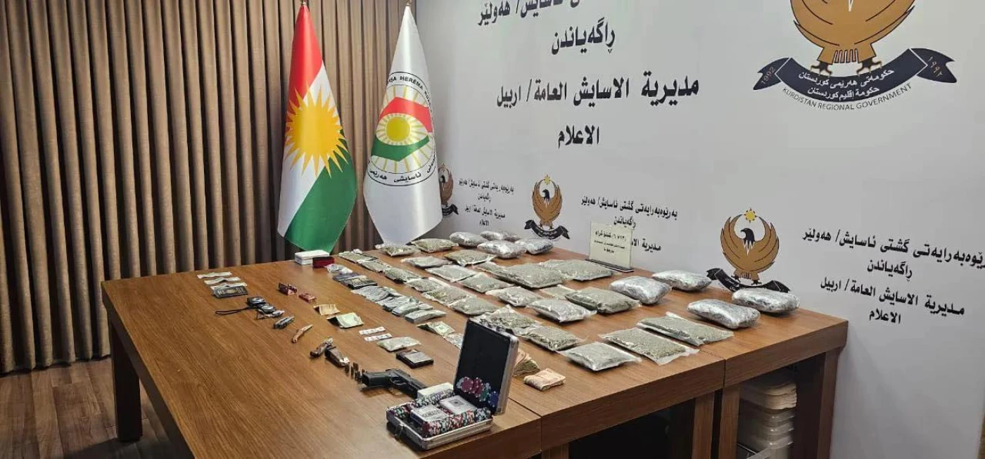 إحصائية من أمن كوردستان حول عدد الذين ألقي القبض عليهم بقضايا مخدرات في الربع الأول من 2025