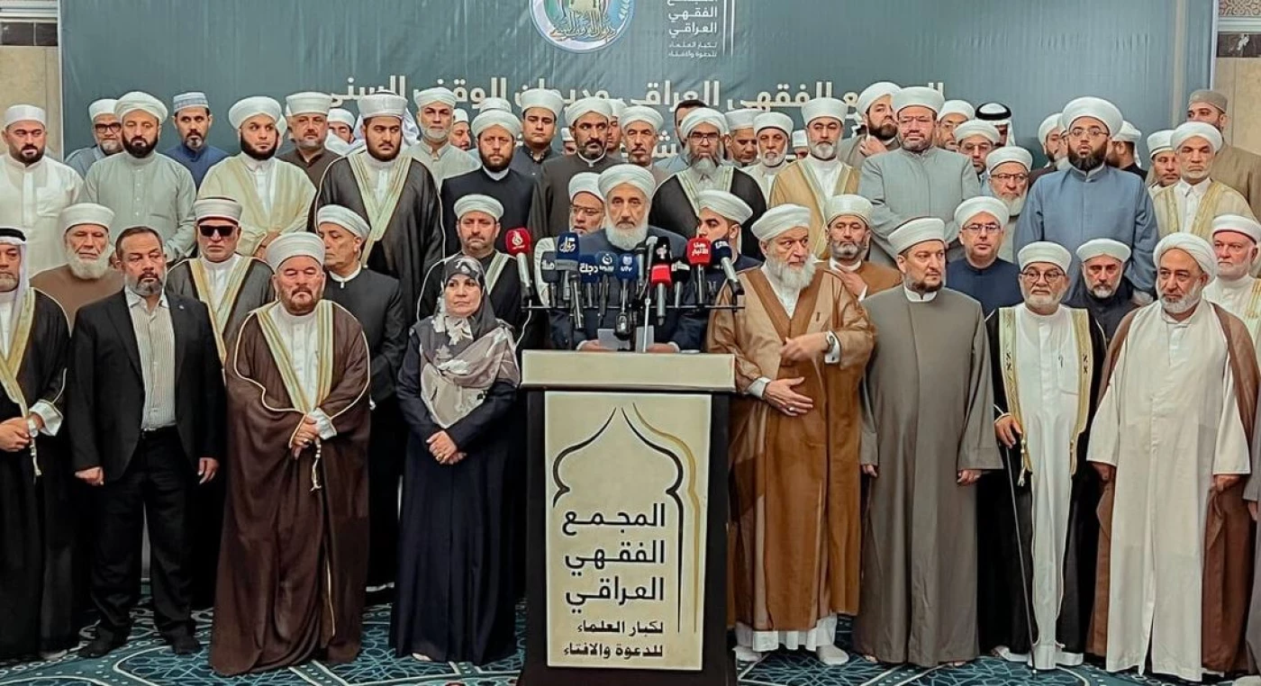المجمع الفقهي حول رفع عقوبات سوريا: سيسهم في بناء دولة قوية