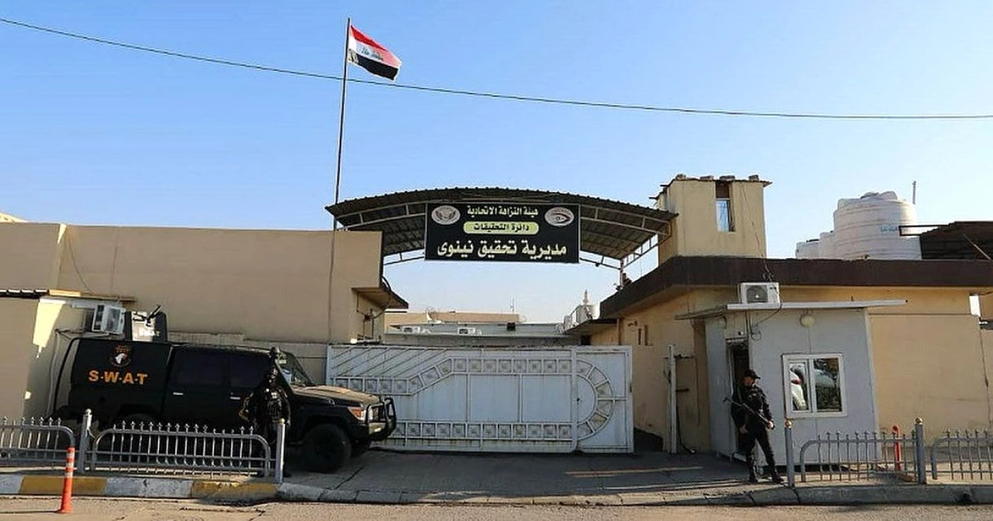 توسطوا في بيع أراض داخل جمعية حساباتها مجمّدة.. اعتقال 3 متهمين بنينوى