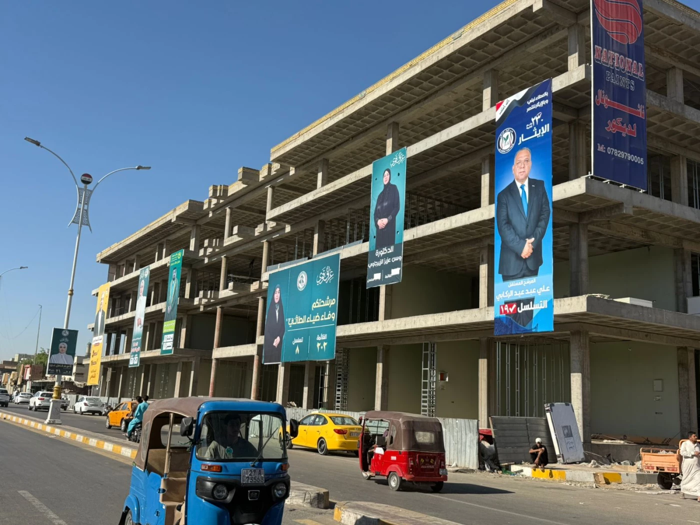 بـ572 مرشحاً.. رصد عشرات المخالفات الانتخابية في ذي قار 