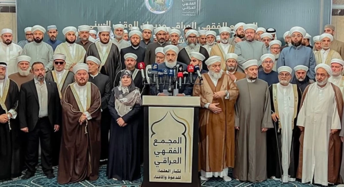 المجمع الفقهي العراقي يدعو للمشاركة بالانتخابات: العزوف إقرار ببقاء الفساد
