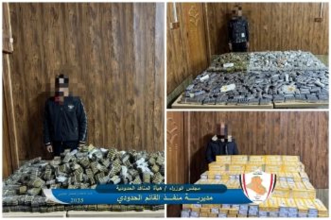 ضبط أدوية بشرية مع سكائر في منفذ القائم