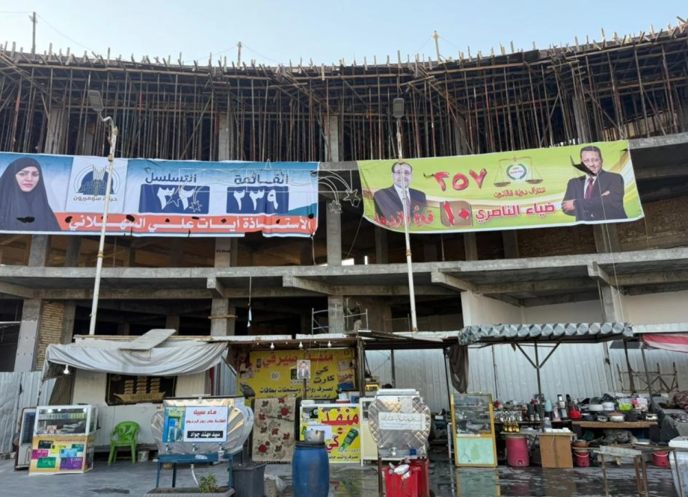 منظمة متخصصة: 20 خرقاً انتخابياً بأول يوم من "الصمت الانتخابي" في ذي قار