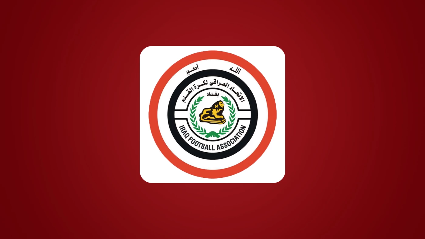 العراق يطالب بشفافية في اختيار المستضيف للدور 4 من التصفيات الآسيوية