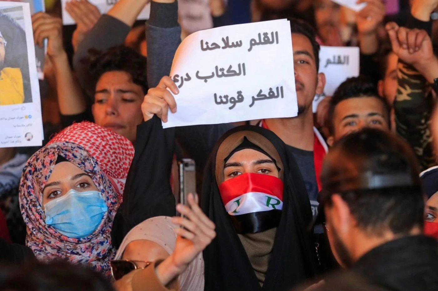 الحرية بين العبودية الداخلية والانفلات
