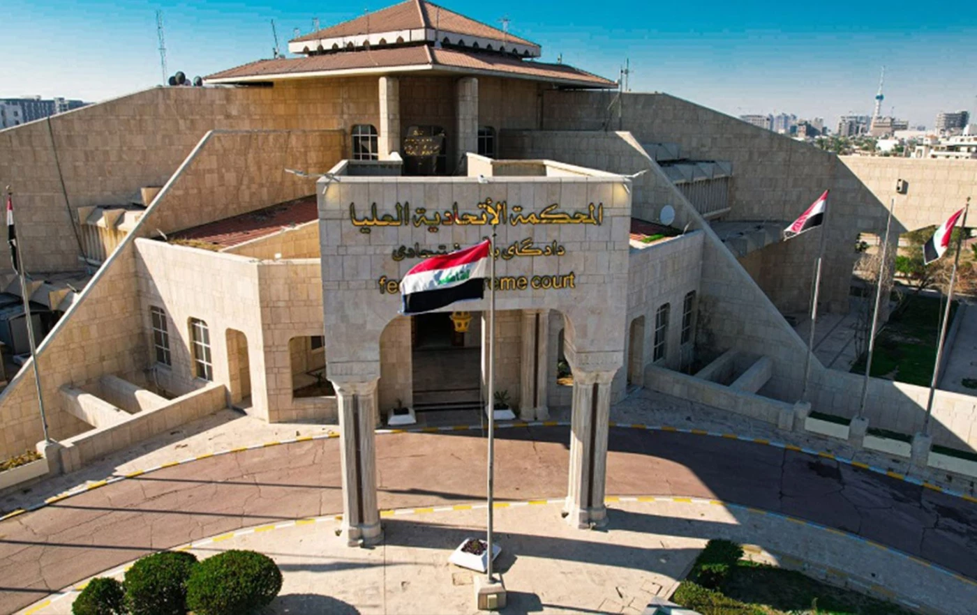 المحكمة الاتحادية تصادق على نتائج انتخابات مجلس النواب