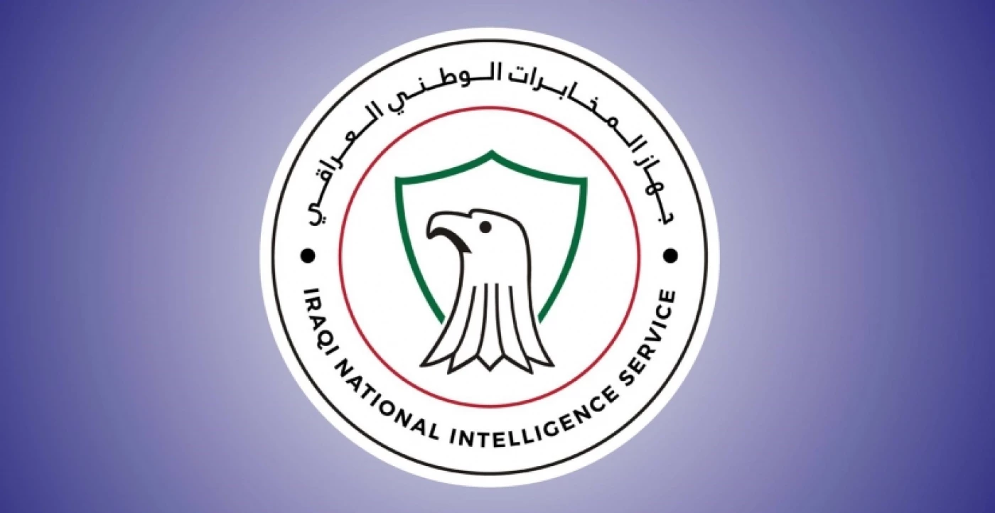 المخابرات العراقية: اعتقال شبكة لـ"داعش" خططت لاستهداف دول أوروبية ومصالح العراق بالخارج