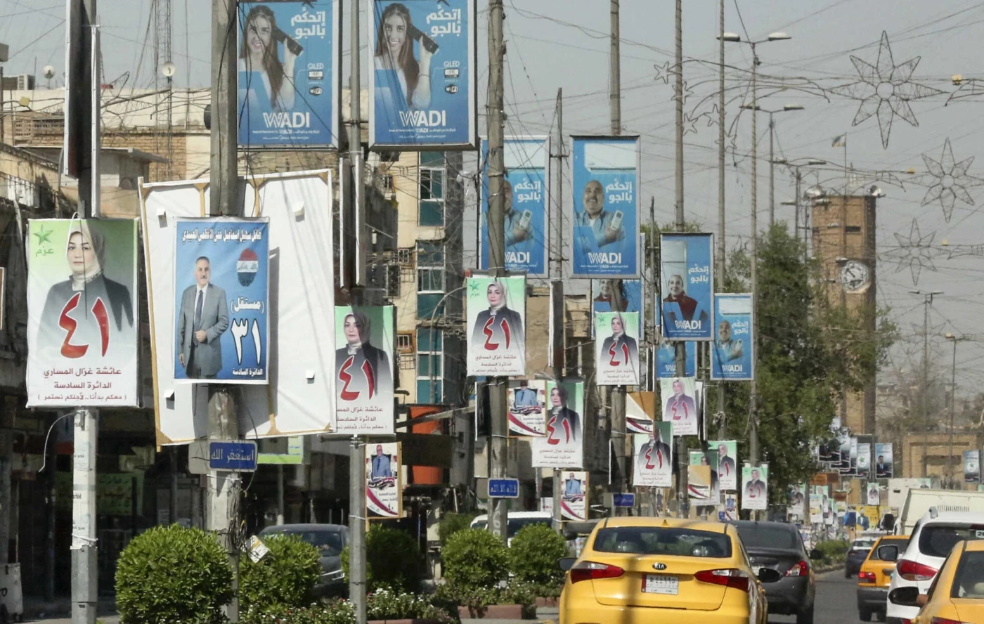  تهديد وقتل واستغلال لموارد الدولة.. تحالف متخصص يرصد المخالفات الانتخابية في العراق