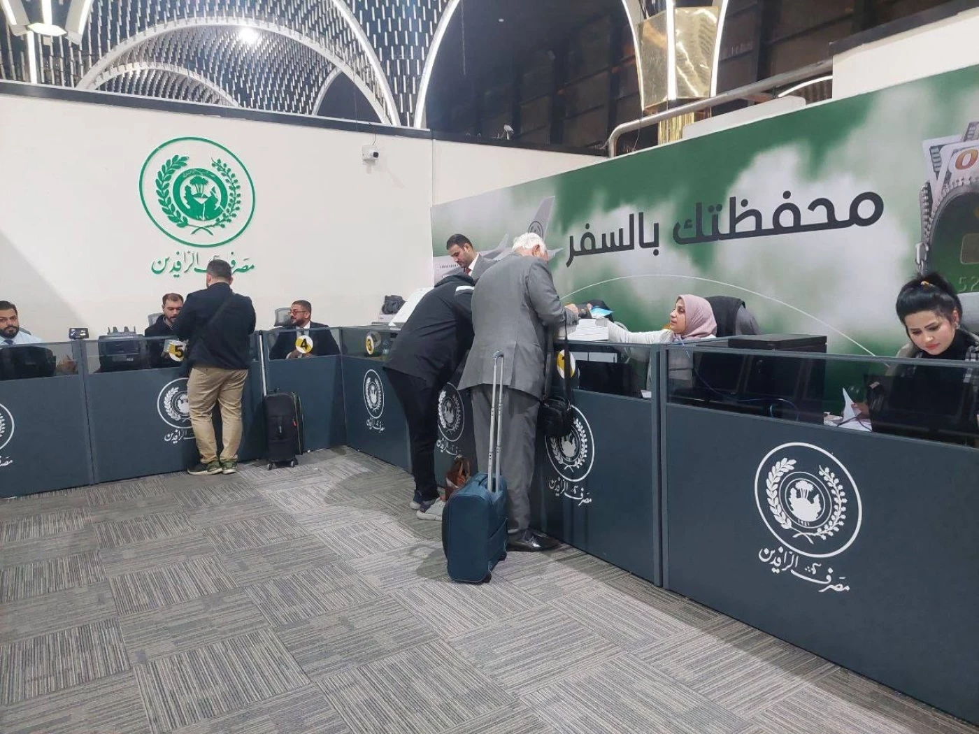 الرافدين يعلن انطلاق المرحلة الثانية من مشروع "ريادة": بمبلغ تجاوز 107 مليارات دينار
