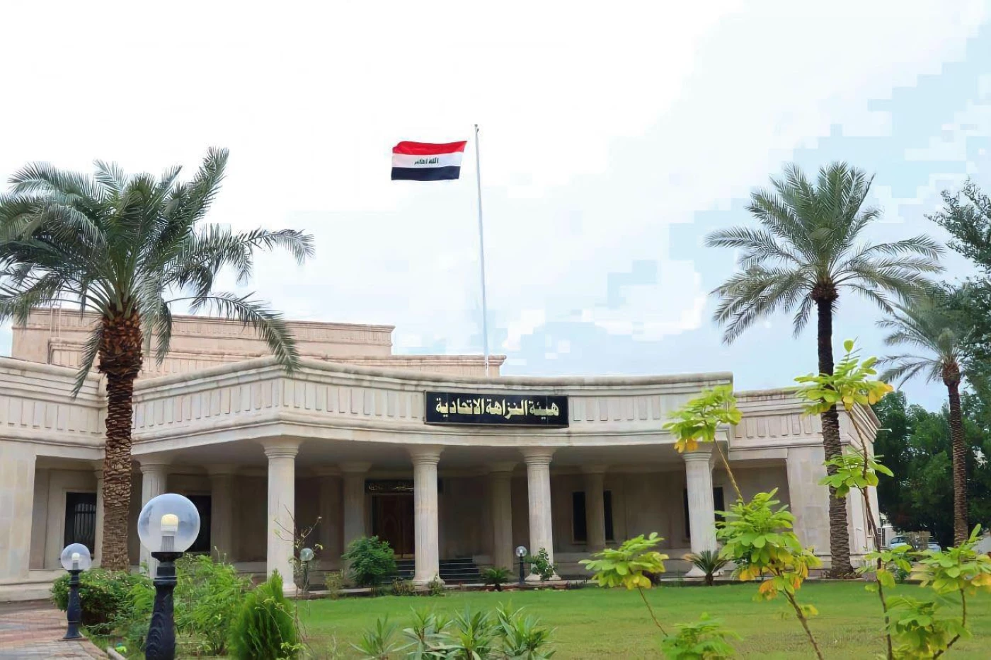 النزاهة: القبض على متهم اختلس أكثر من مليار و200 مليون من إيرادات وأمانات جمارك البصرة