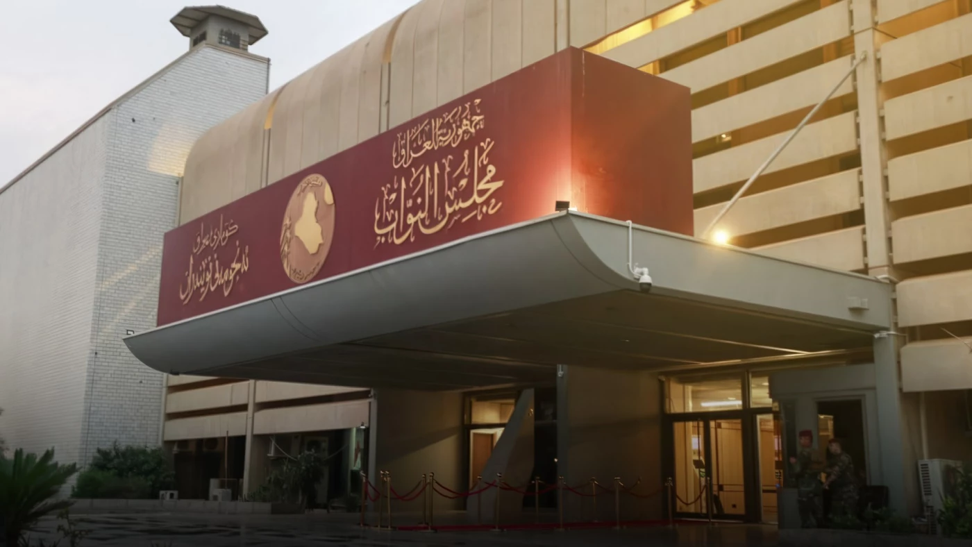 لجنة نيابية: 140 قانوناً بانتظار تصويت البرلمان