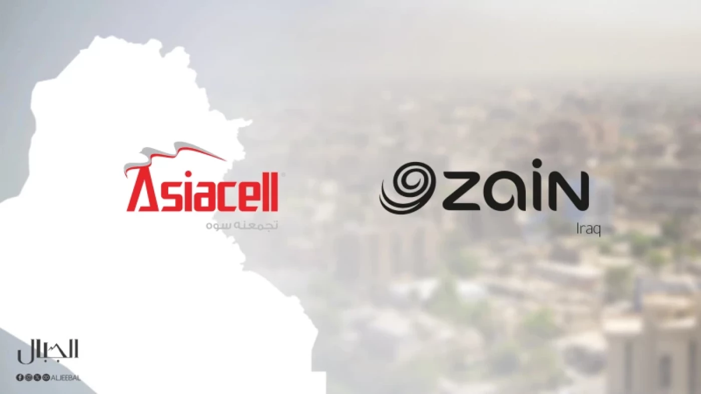 خاص| بعد العقد مع "فودافون".. هل ينتهي عصر استرخاء "آسياسيل" و"زين"؟