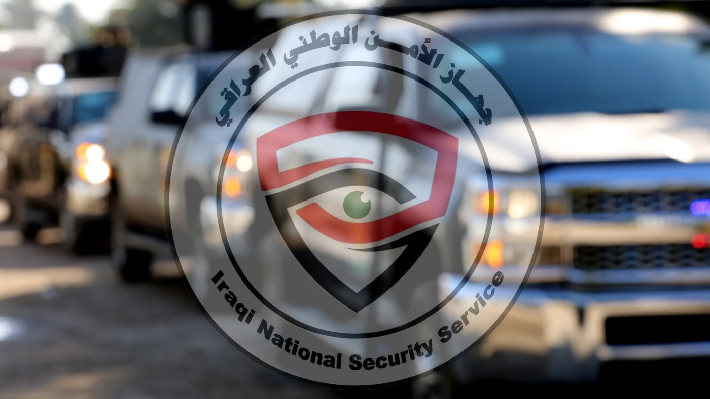 الأمن الوطني يعلن تفاصيل مقتل منتسب وإصابة 7 ضباط في البصرة: تاجر سلاح فخّخ مخزنه