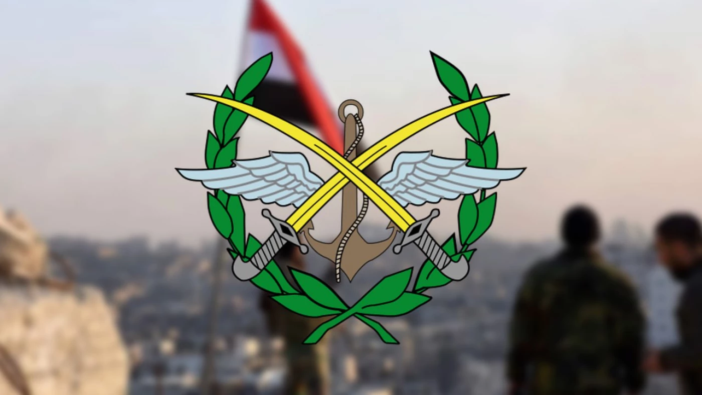 الجيش السوري يعلن تنفيذ "إعادة انتشار" في درعا والسويداء جنوب البلاد