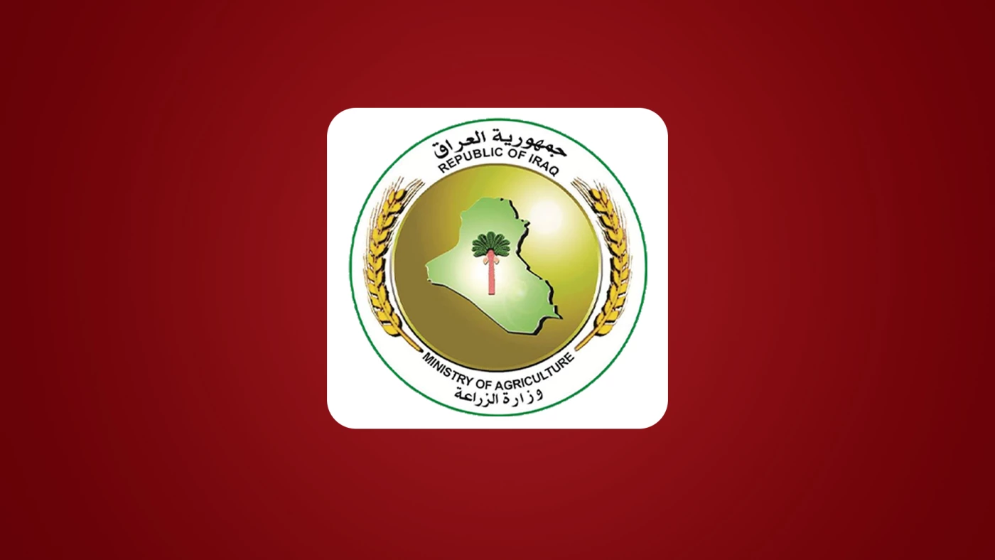 توضيح من الزراعة العراقية حول استيراد تبن بـ 1.3 مليار دولار
