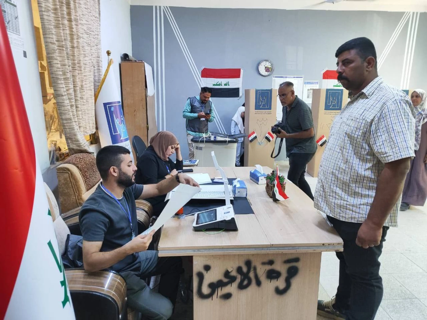 المفوضية تصدر تقرير المنتصف للاقتراع العام