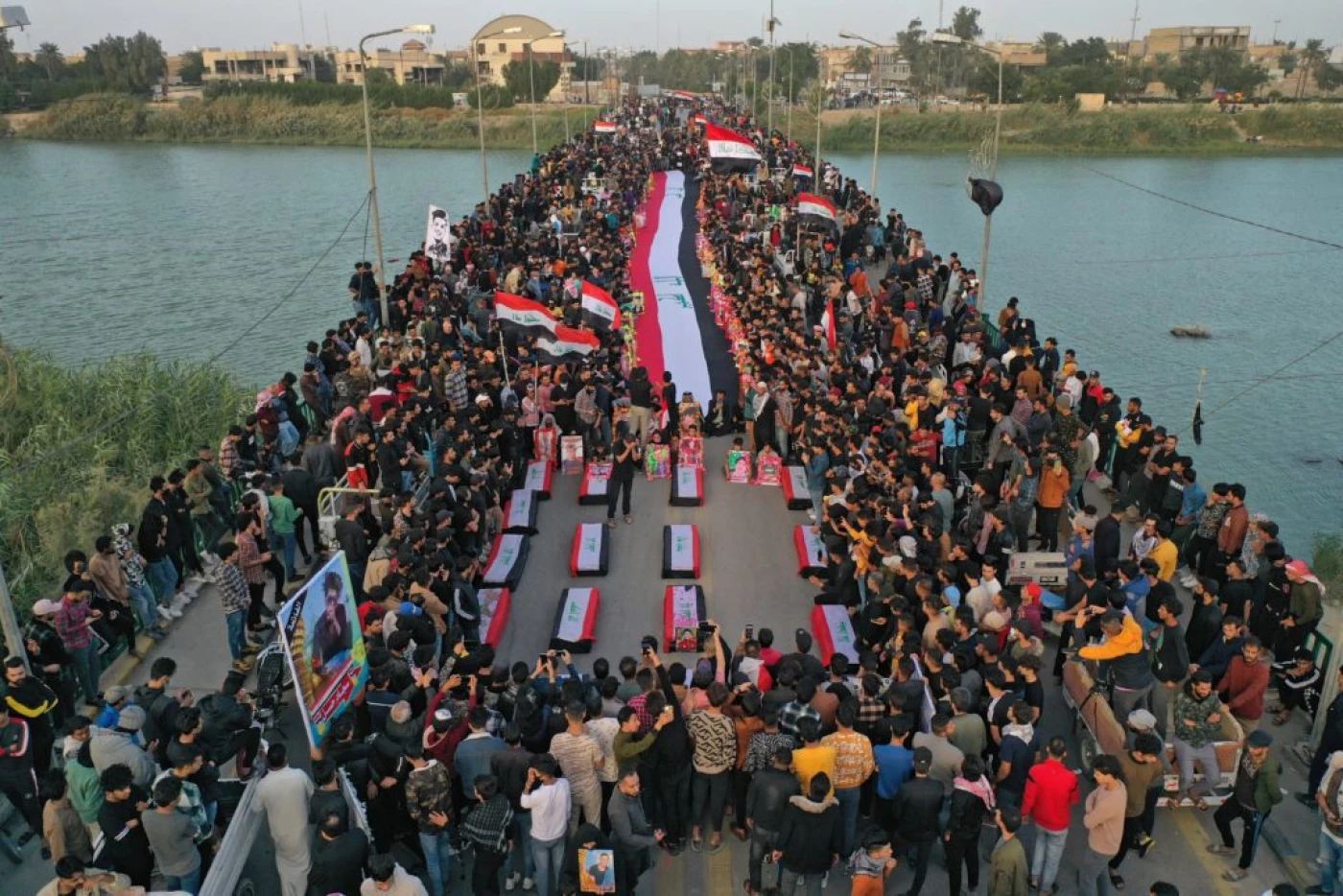 ذي قار| تعطيل الدوام الرسمي يوم غد إحياءً لذكرى مجزرة "جسر الزيتون"