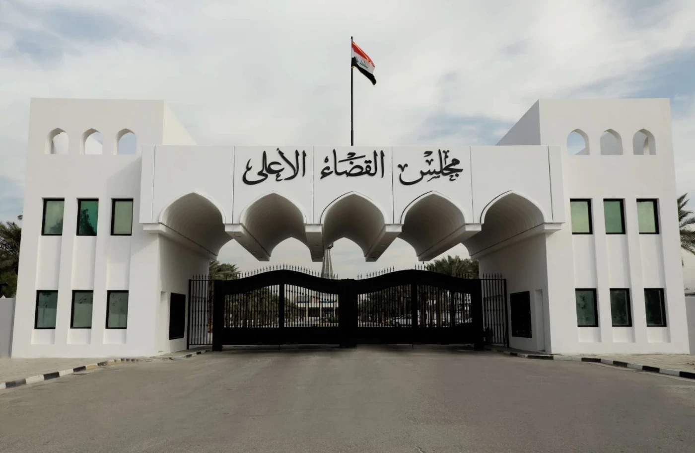 القضاء يعلن استرداد 1.5 مليار من احتيال في وزارة التجارة