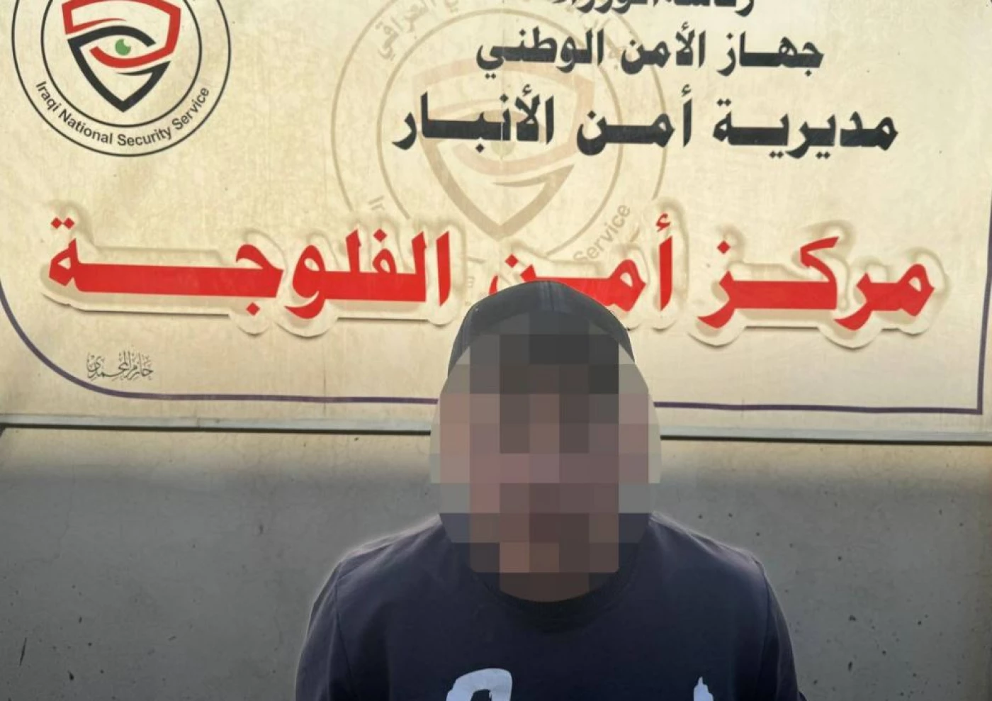 اعتقال قاتل اللواء المتقاعد وزوجته في حي القاهرة ببغداد