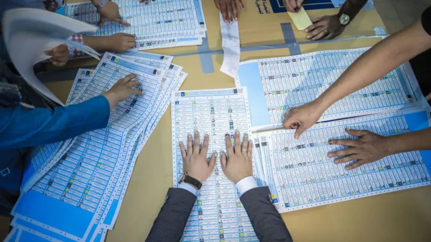 المفوضية تحدّد موعد تسلّم قوائم المرشحين لانتخابات 2025
