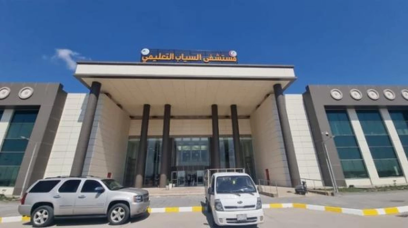 "محطة مياه" مستشفى السيّاب تثير الجدل: تحذير من حقوق الإنسان.. وصحة البصرة تنفي 