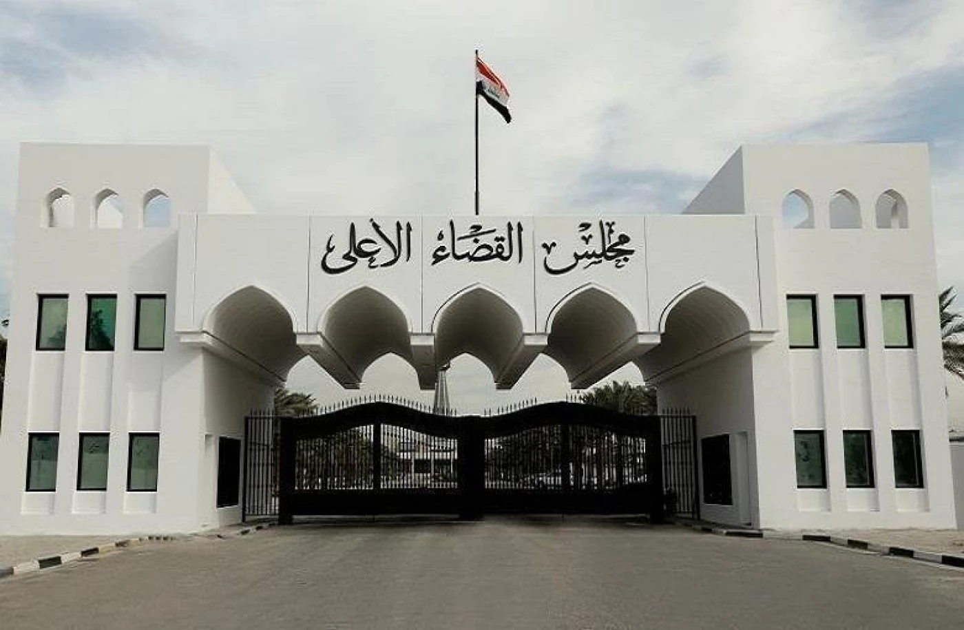 "مهور ضخمة لغسل الأموال".. مجلس القضاء يوجّه بمتابعة عقود الزواج "الوهمية" (وثيقة)