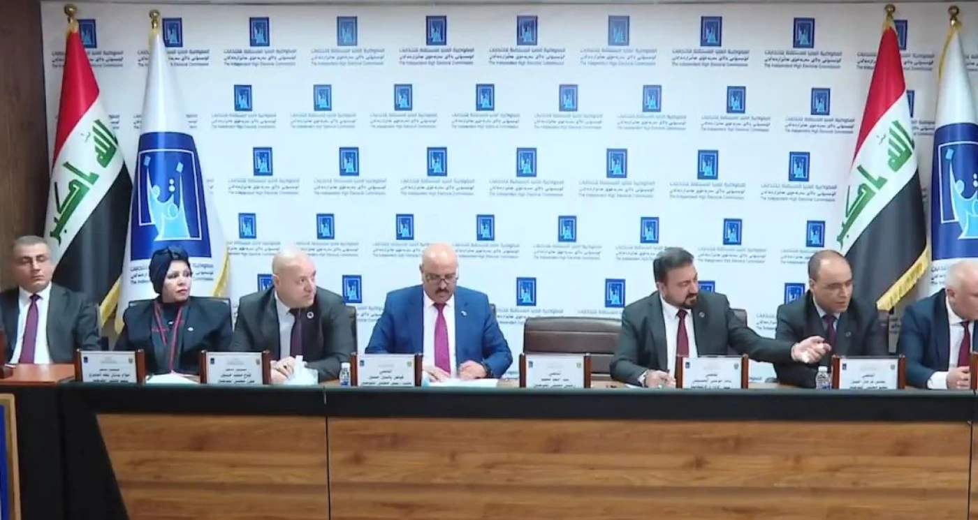 المفوضية تعلن النتائج النهائية لانتخابات البرلمان العراقي