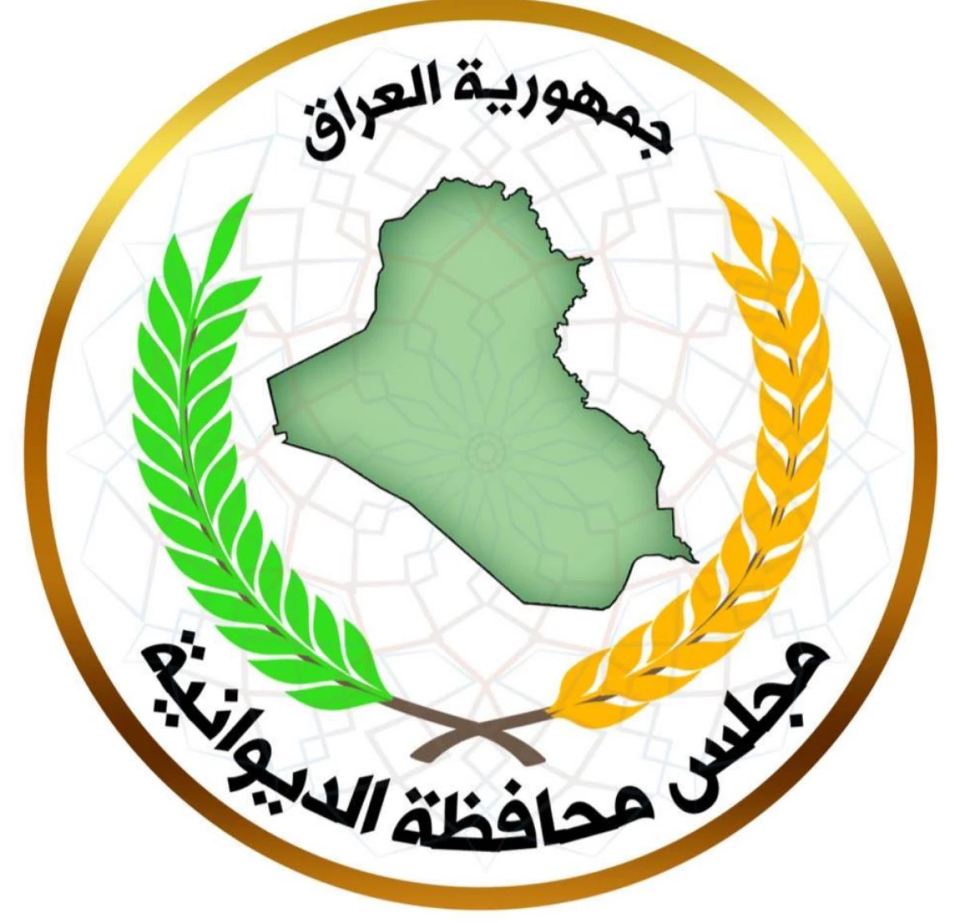 مجلس الديوانية يقرر سحب يد المحافظ 30 يوماً