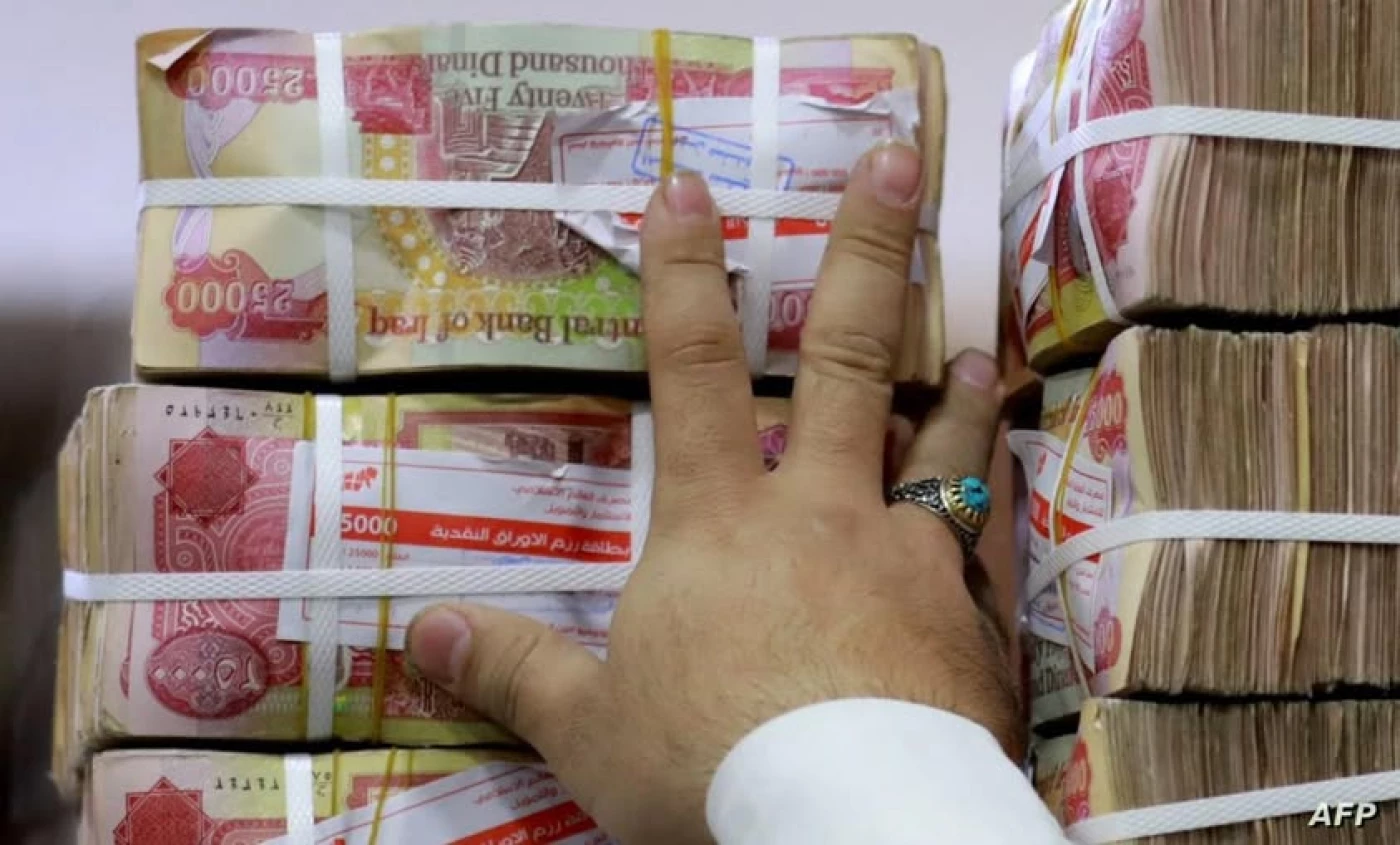 معركة العراق الأساسية: استعادة السيادة الاقتصادية