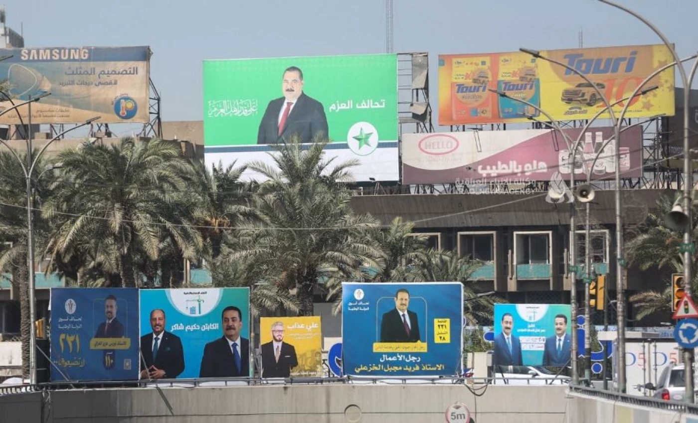 البيئة والمفوضية تتفقان على تدوير المواد المستخدمة في إعلانات الانتخابات 