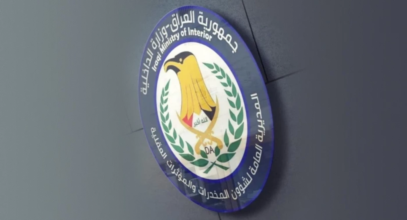 الداخلية: باشرنا بالتحقيق في وفاة مواطن جراء انفجار أسطوانة أوكسجين ببغداد 