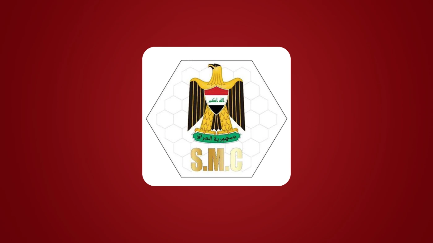 تحذير أمني.. العمليات المشتركة تحظُر استخدام الليزر بمحيط المطارات