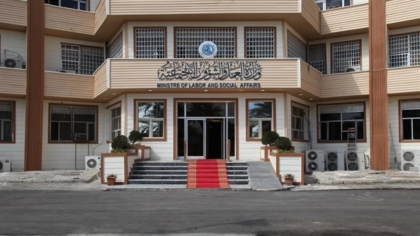 العمل تتحدث عن "امتيازات" قانون تقاعد العمّال