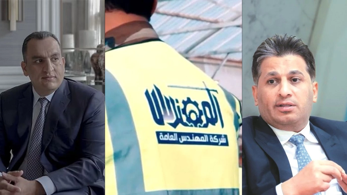 المهندس و"علي غلام" ورئيس اللجنة الأولمبية.. عقوبات أميركية جديدة على شركات عراقية 