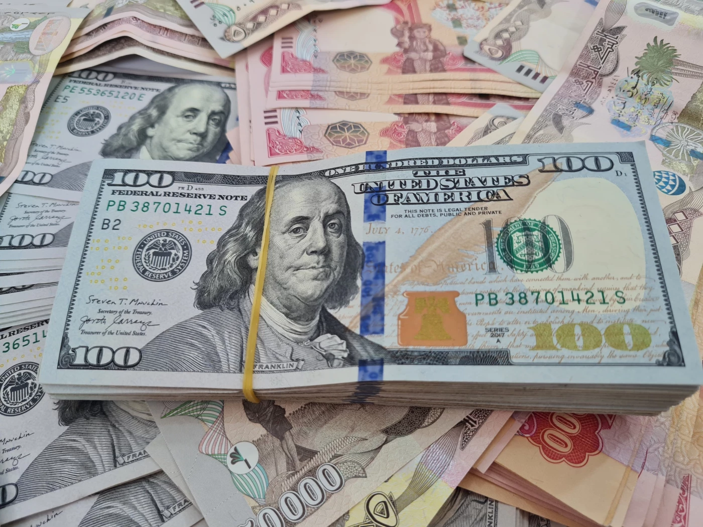 البنك المركزي: عدم وجود أي نية لتعديل سعر صرف الدينار العراقي