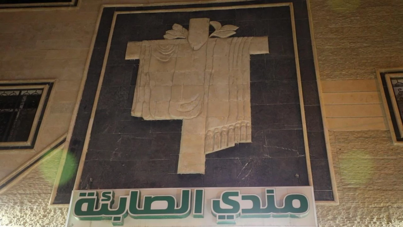 خاص| ذي قار تطلب دعماً دولياً لحماية تراث "الصابئة المندائيين" وإحياء لغتهم القديمة